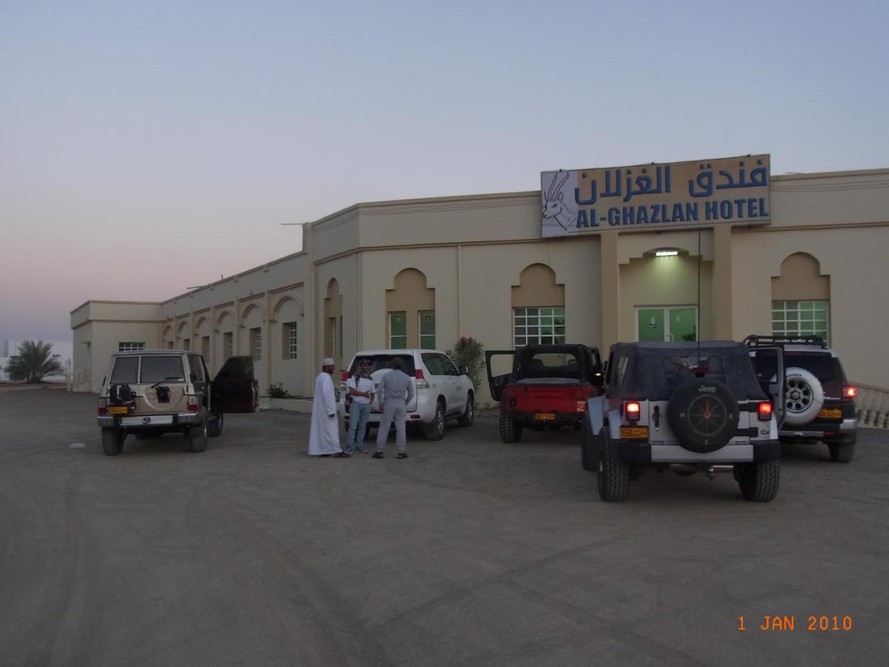 Al Ghazlan Hotel Sinaw Ruddah Zewnętrze zdjęcie